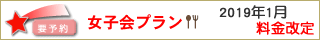 ���q��v�����@���D�]�ɂ����ԉ����I